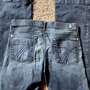 Womens DOJO Like New